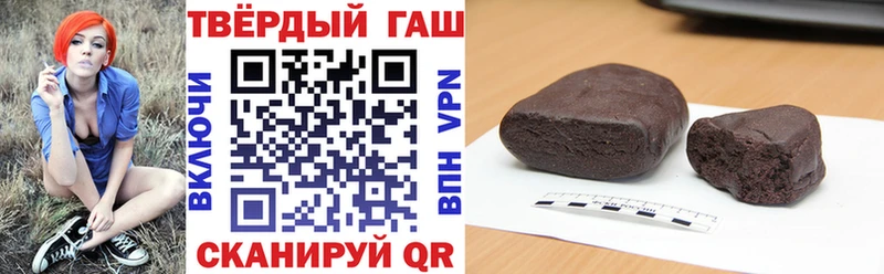 сайты даркнета какой сайт  Нея  Гашиш индика сатива 