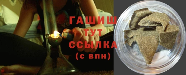 ECSTASY Володарск
