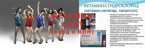 ECSTASY Володарск