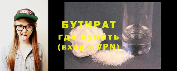 марки lsd Волоколамск