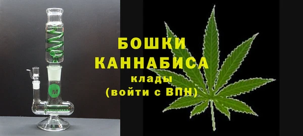 марки lsd Волоколамск
