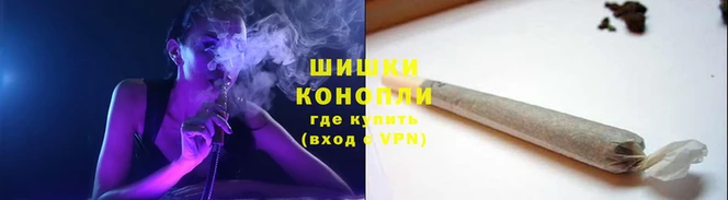 ECSTASY Володарск