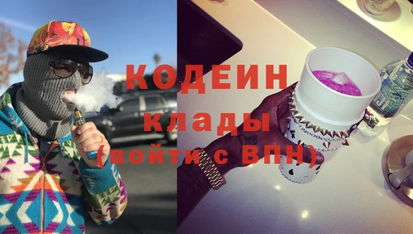 марки lsd Волоколамск