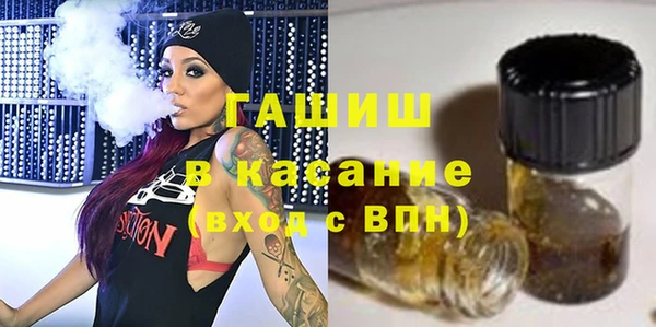 ECSTASY Володарск
