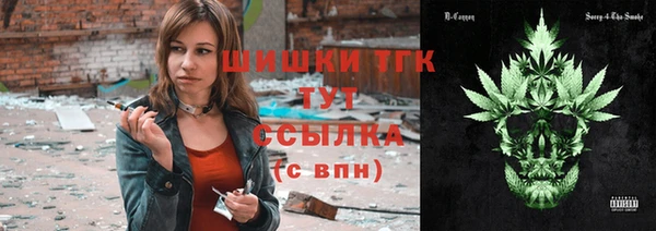 ECSTASY Володарск