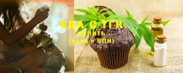 марки lsd Волоколамск