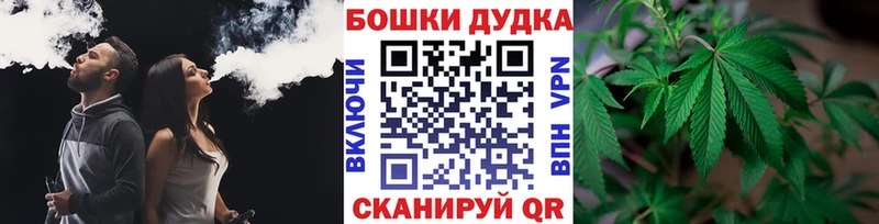 Каннабис AK-47 Нея